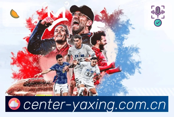 sports image