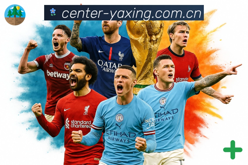 esports