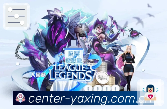 亚星官网 精彩赛事